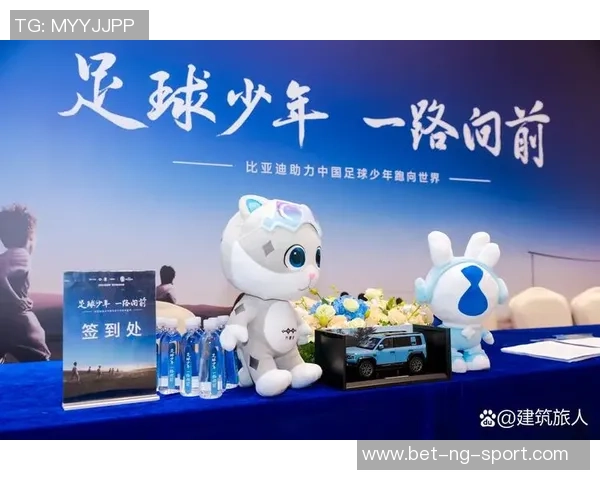 足球少年滕代的梦想与奋斗之路在绿茵场上绽放光彩